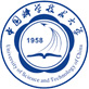 中國(guó)科學(xué)技術(shù)大學(xué)
